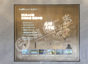 江西江西发光字安装