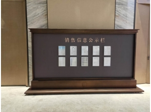 上饶球友会(中国)